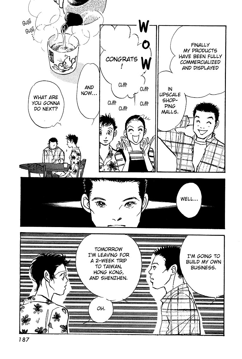 Imagine 29 Chapter 17 page 25 - Chapter 17