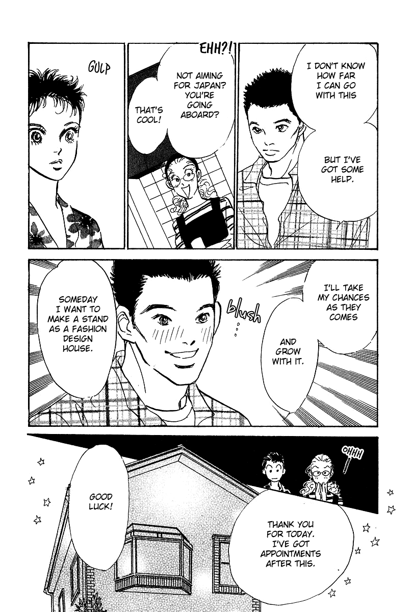 Imagine 29 Chapter 17 page 26 - Chapter 17