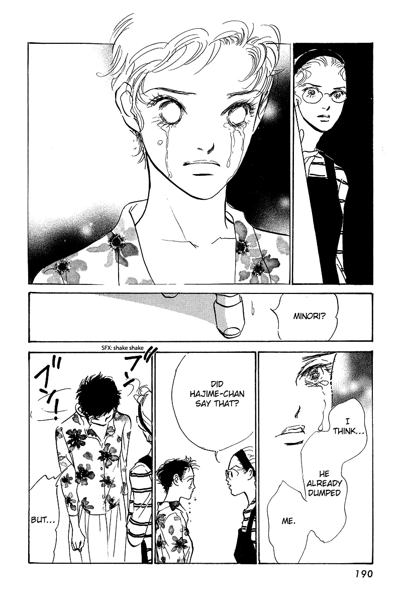 Imagine 29 Chapter 17 page 28 - Chapter 17