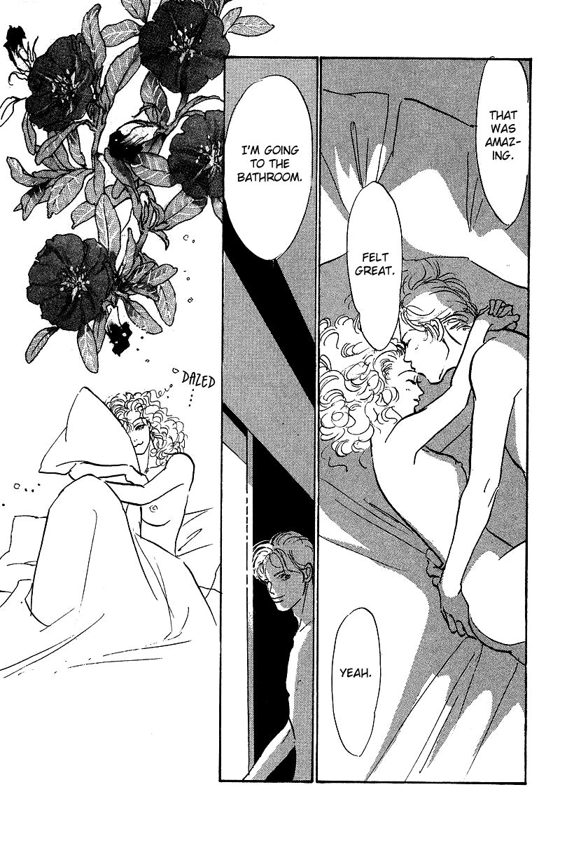 Imagine 29 Chapter 17 page 3 - Chapter 17