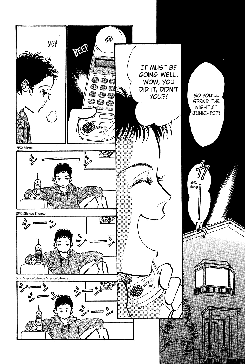 Imagine 29 Chapter 17 page 4 - Chapter 17