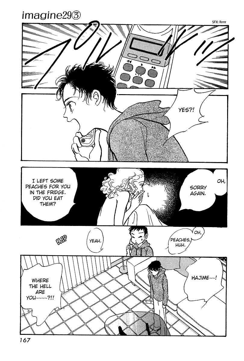 Imagine 29 Chapter 17 page 5 - Chapter 17