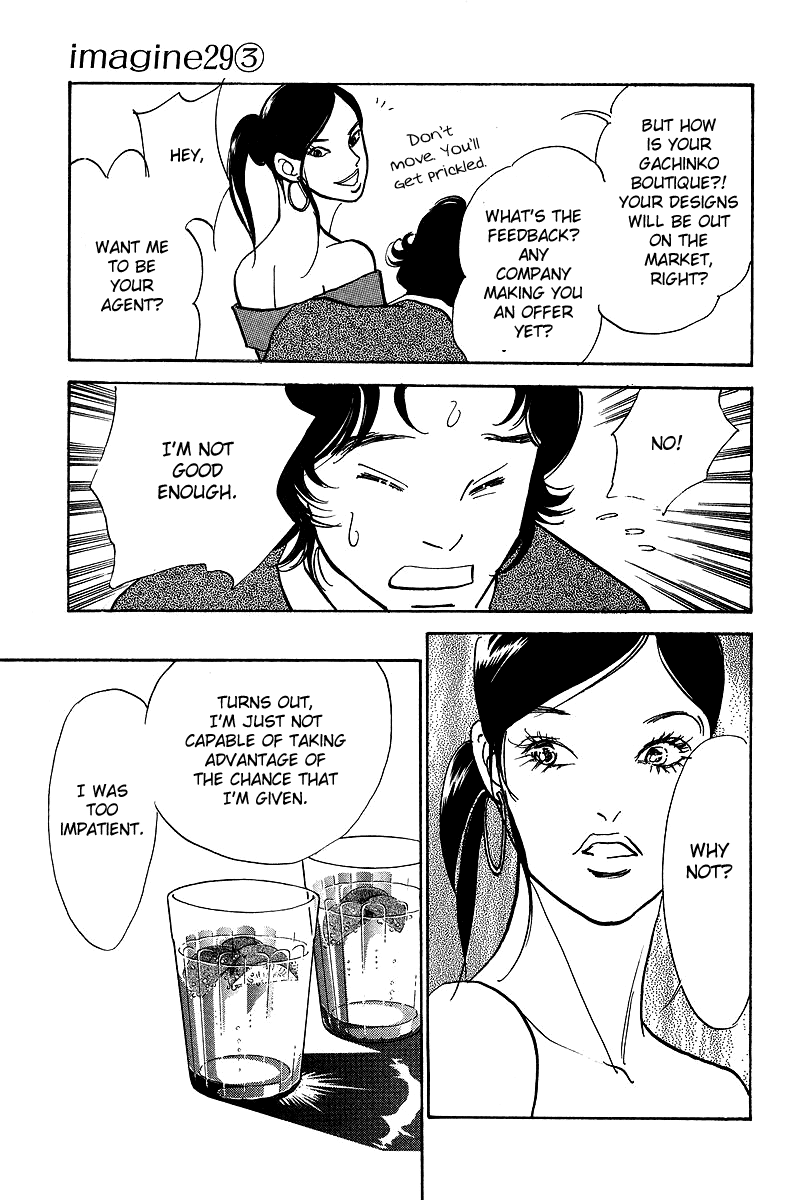 Imagine 29 Chapter 17 page 9 - Chapter 17