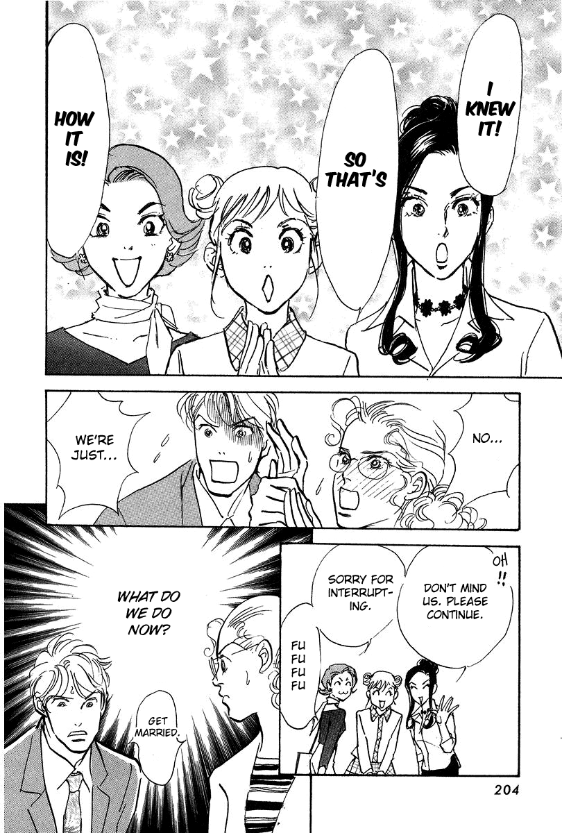 Imagine 29 Chapter 18 page 10 - Chapter 18