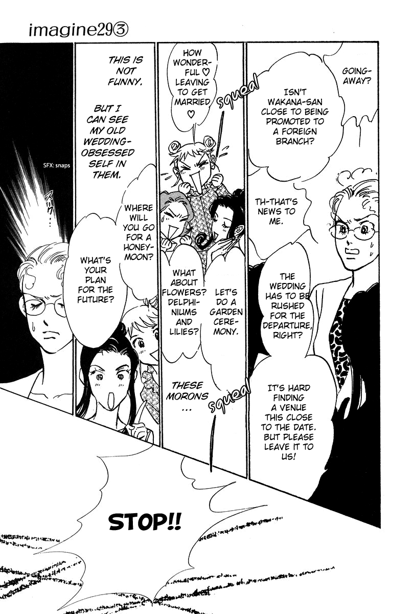 Imagine 29 Chapter 18 page 13 - Chapter 18