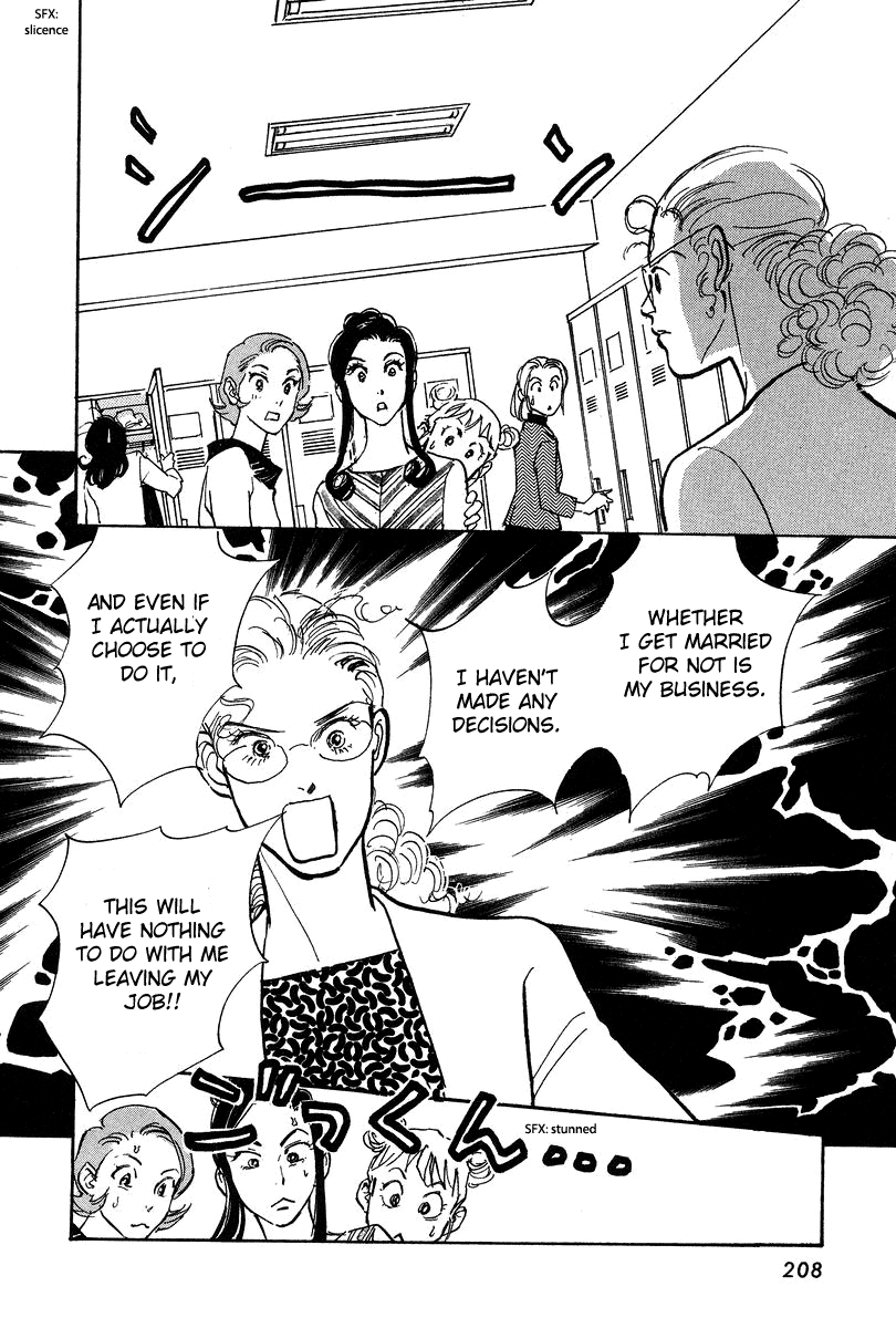 Imagine 29 Chapter 18 page 14 - Chapter 18