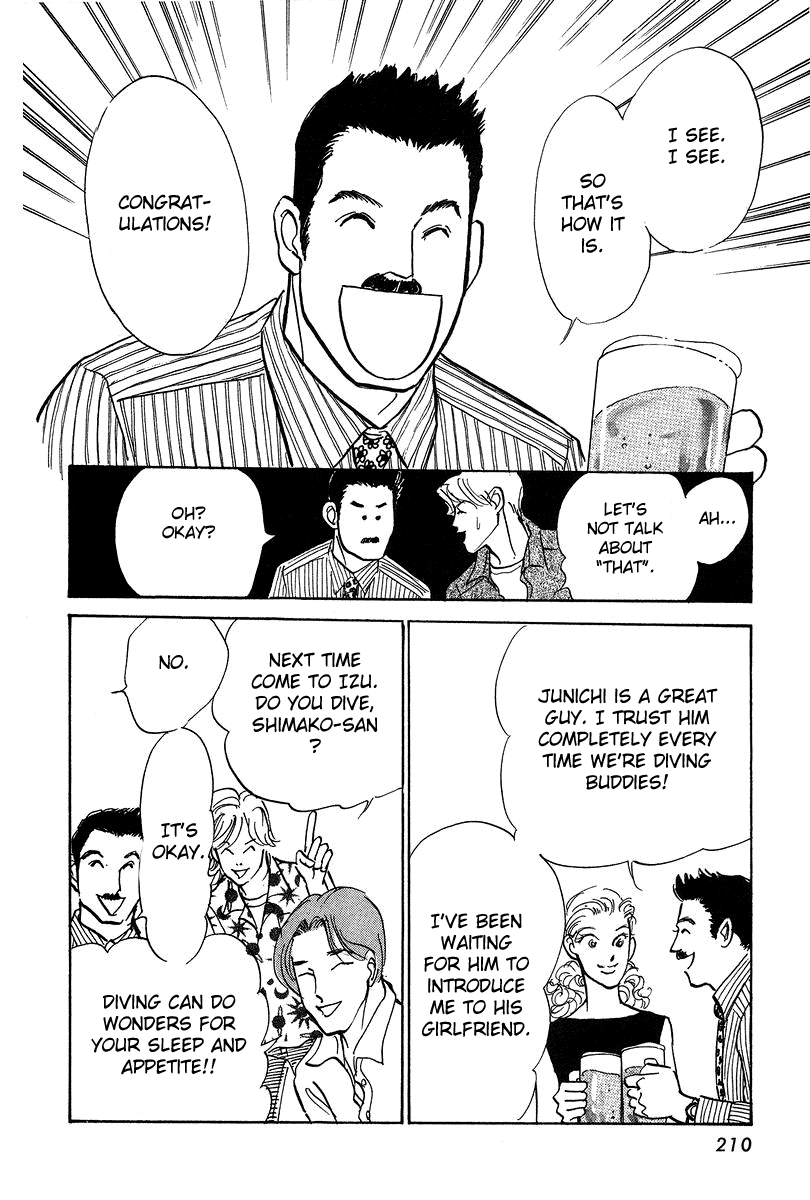 Imagine 29 Chapter 18 page 16 - Chapter 18