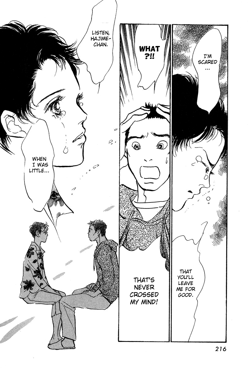 Imagine 29 Chapter 18 page 22 - Chapter 18
