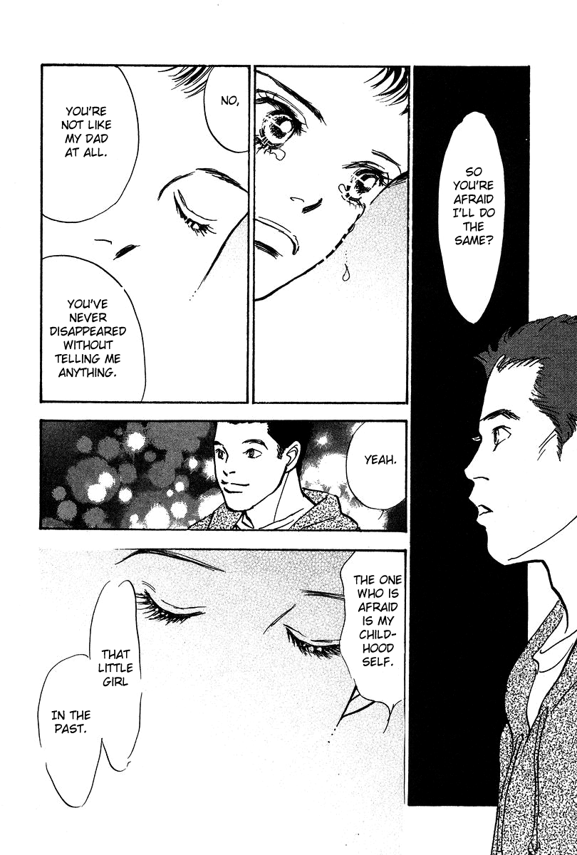 Imagine 29 Chapter 18 page 24 - Chapter 18