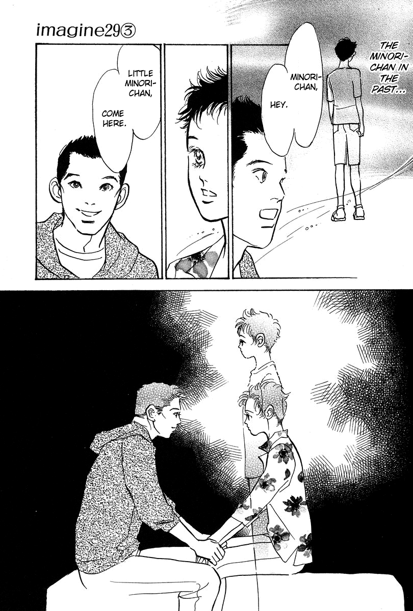 Imagine 29 Chapter 18 page 25 - Chapter 18