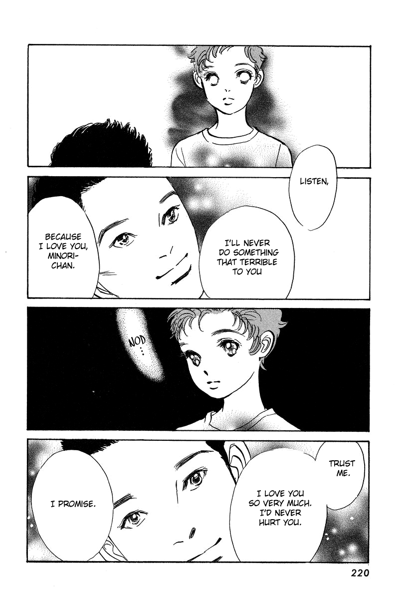 Imagine 29 Chapter 18 page 26 - Chapter 18