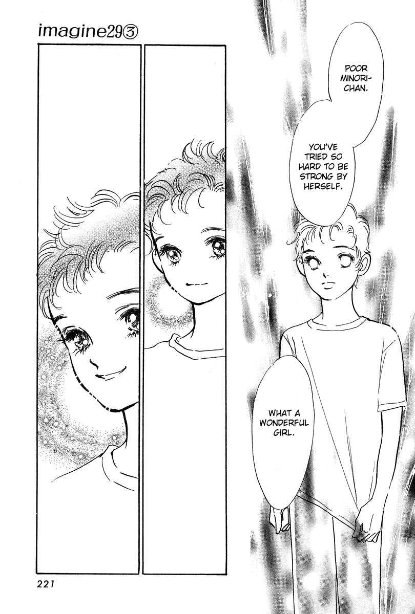 Imagine 29 Chapter 18 page 27 - Chapter 18