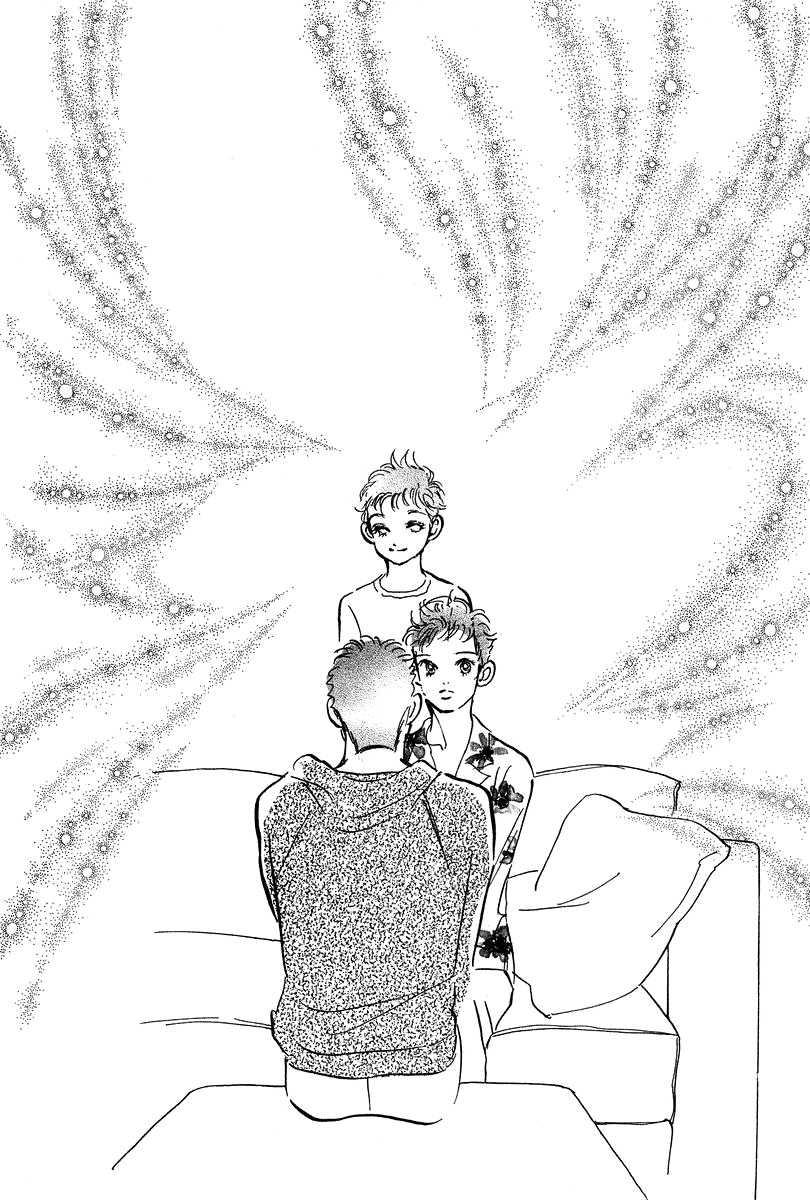 Imagine 29 Chapter 18 page 28 - Chapter 18