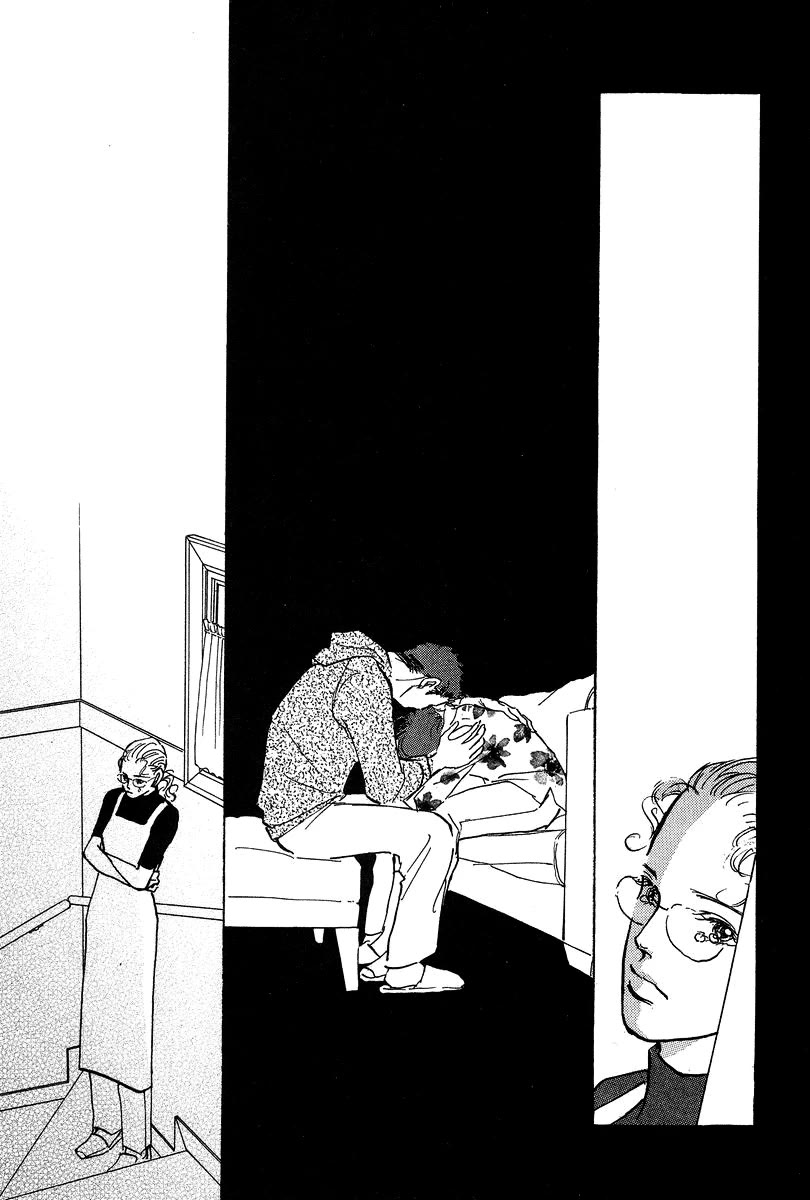 Imagine 29 Chapter 18 page 29 - Chapter 18