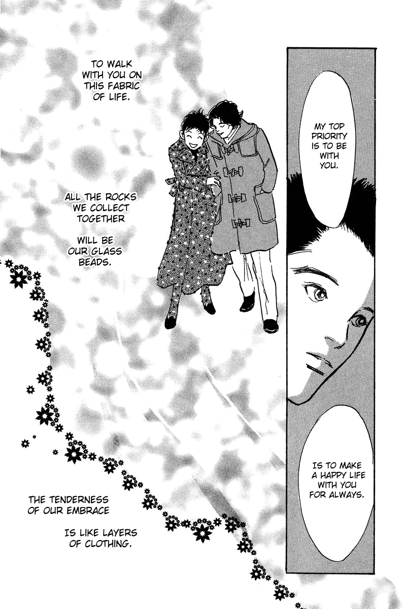 Imagine 29 Chapter 18 page 30 - Chapter 18