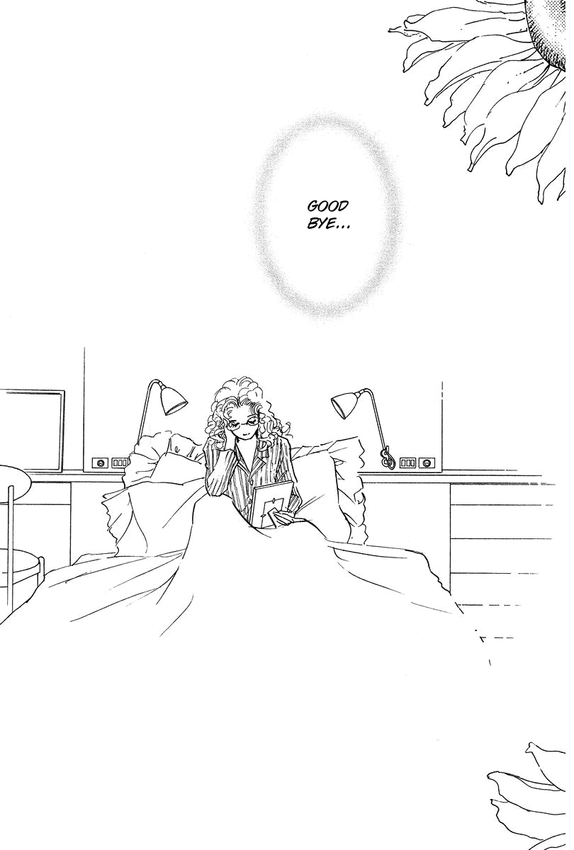 Imagine 29 Chapter 18 page 33 - Chapter 18