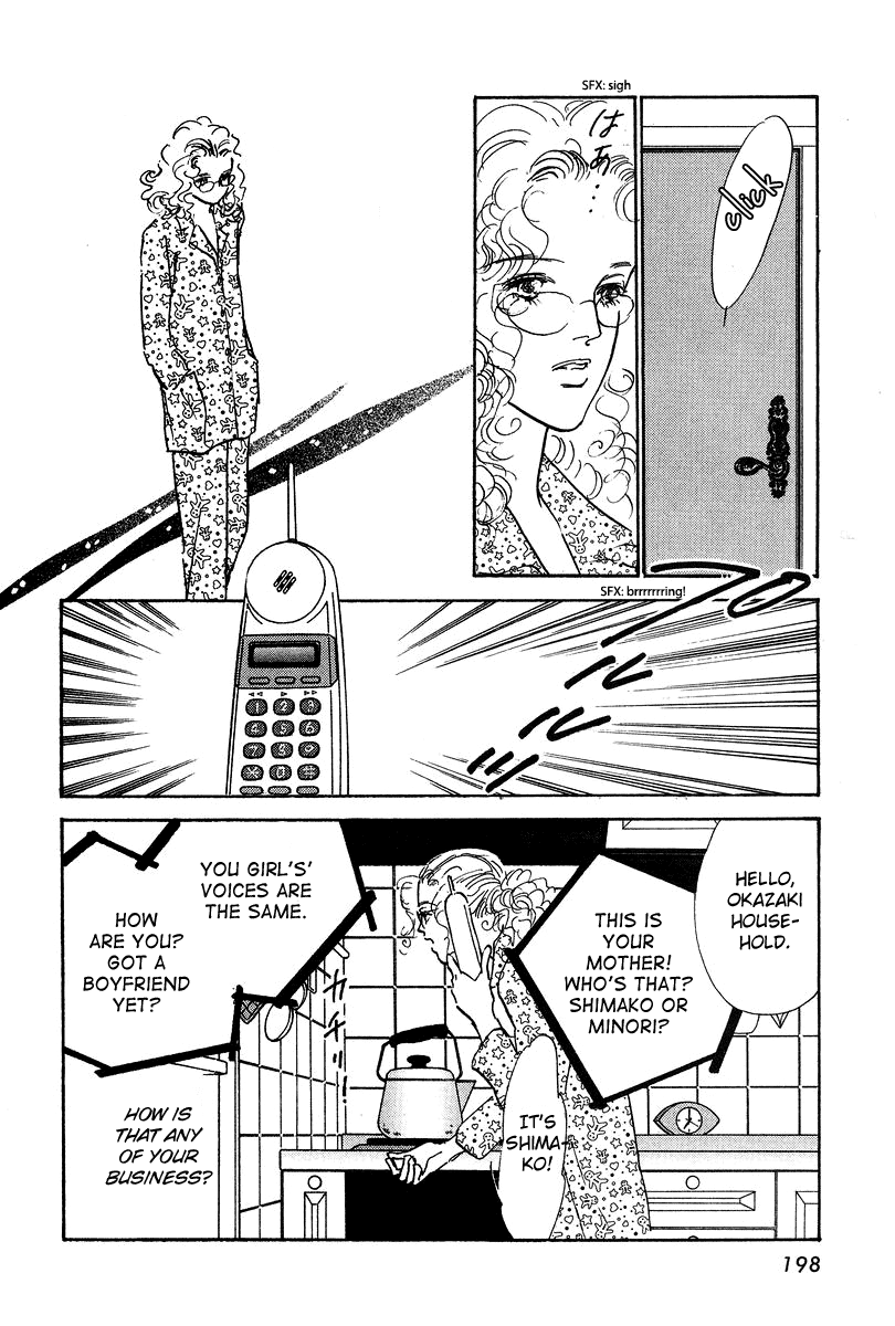 Imagine 29 Chapter 18 page 4 - Chapter 18