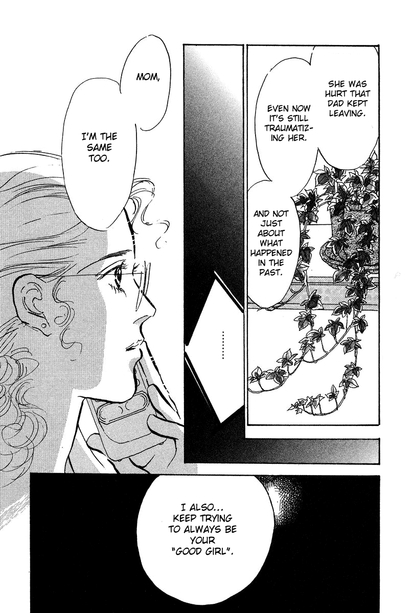Imagine 29 Chapter 18 page 6 - Chapter 18