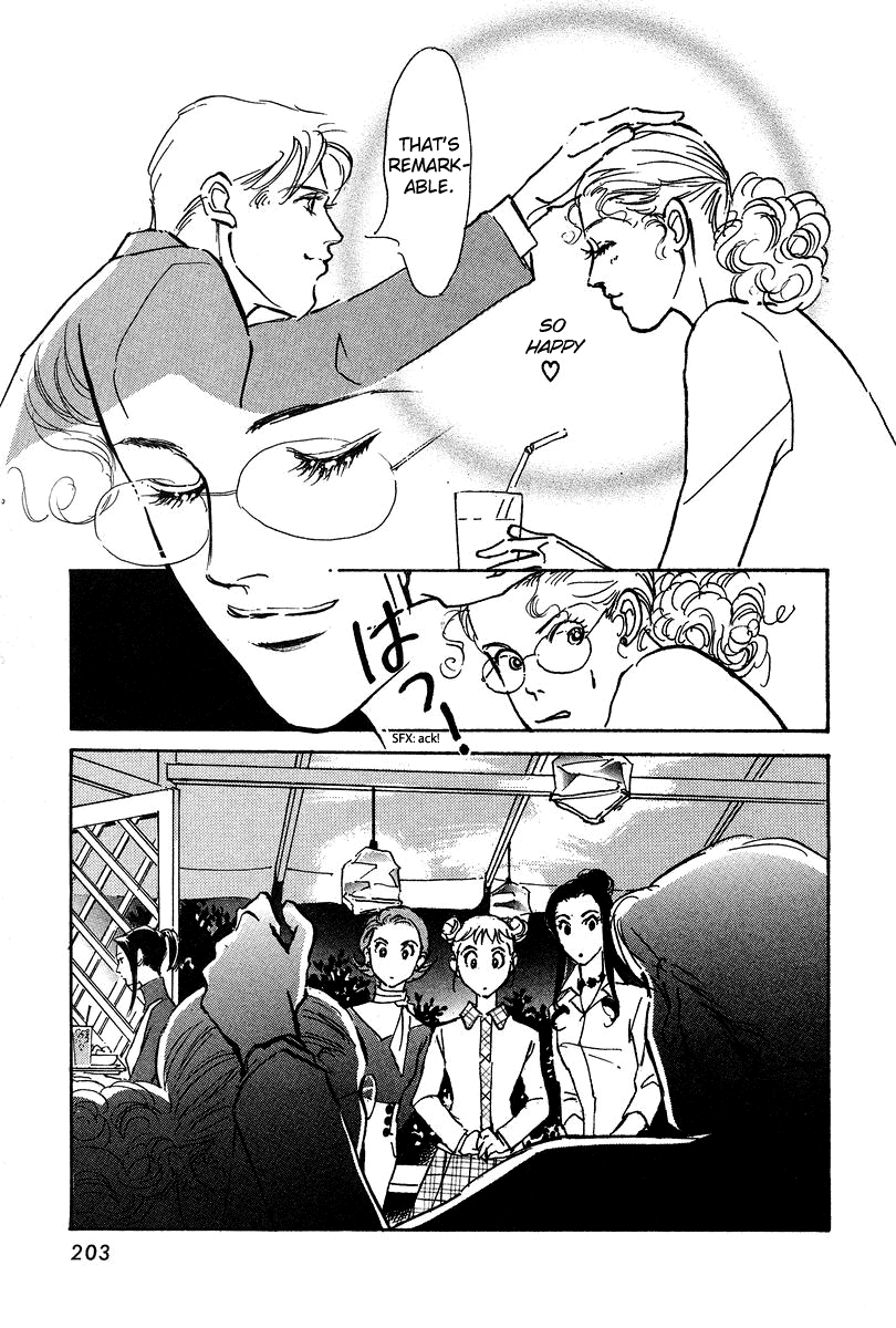 Imagine 29 Chapter 18 page 9 - Chapter 18