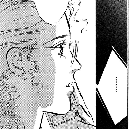 Imagine 29 Chapter 18 cover