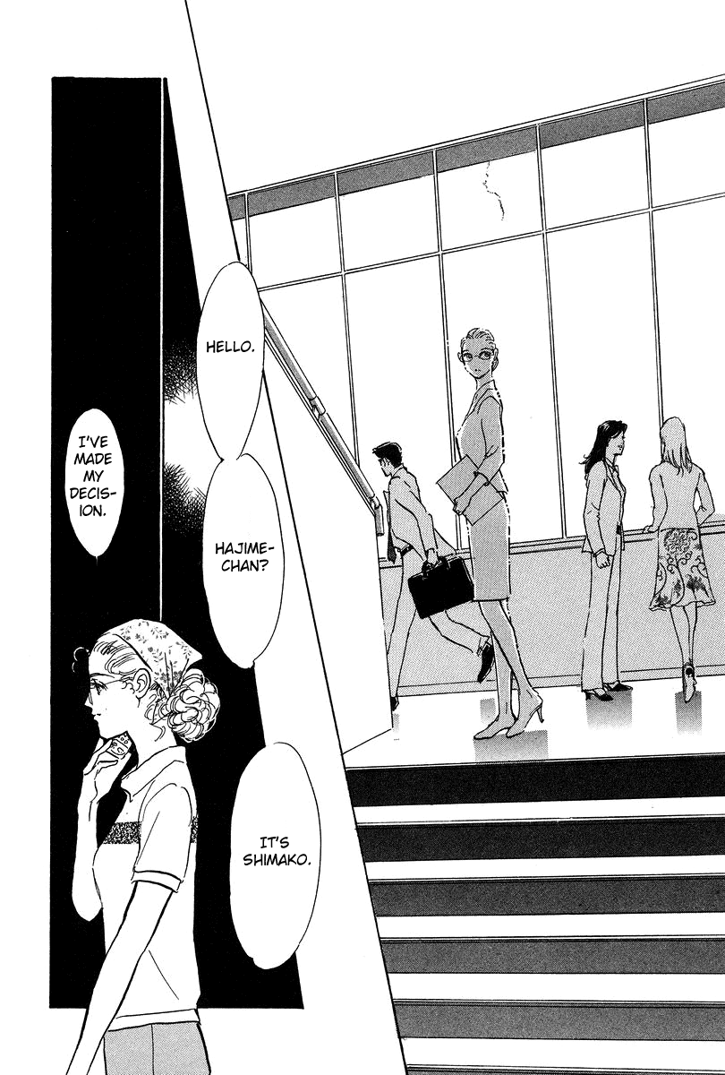 Imagine 29 Chapter 19 page 10 - Chapter 19 [END]