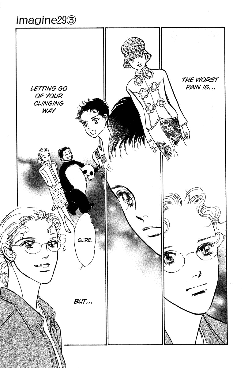 Imagine 29 Chapter 19 page 15 - Chapter 19 [END]
