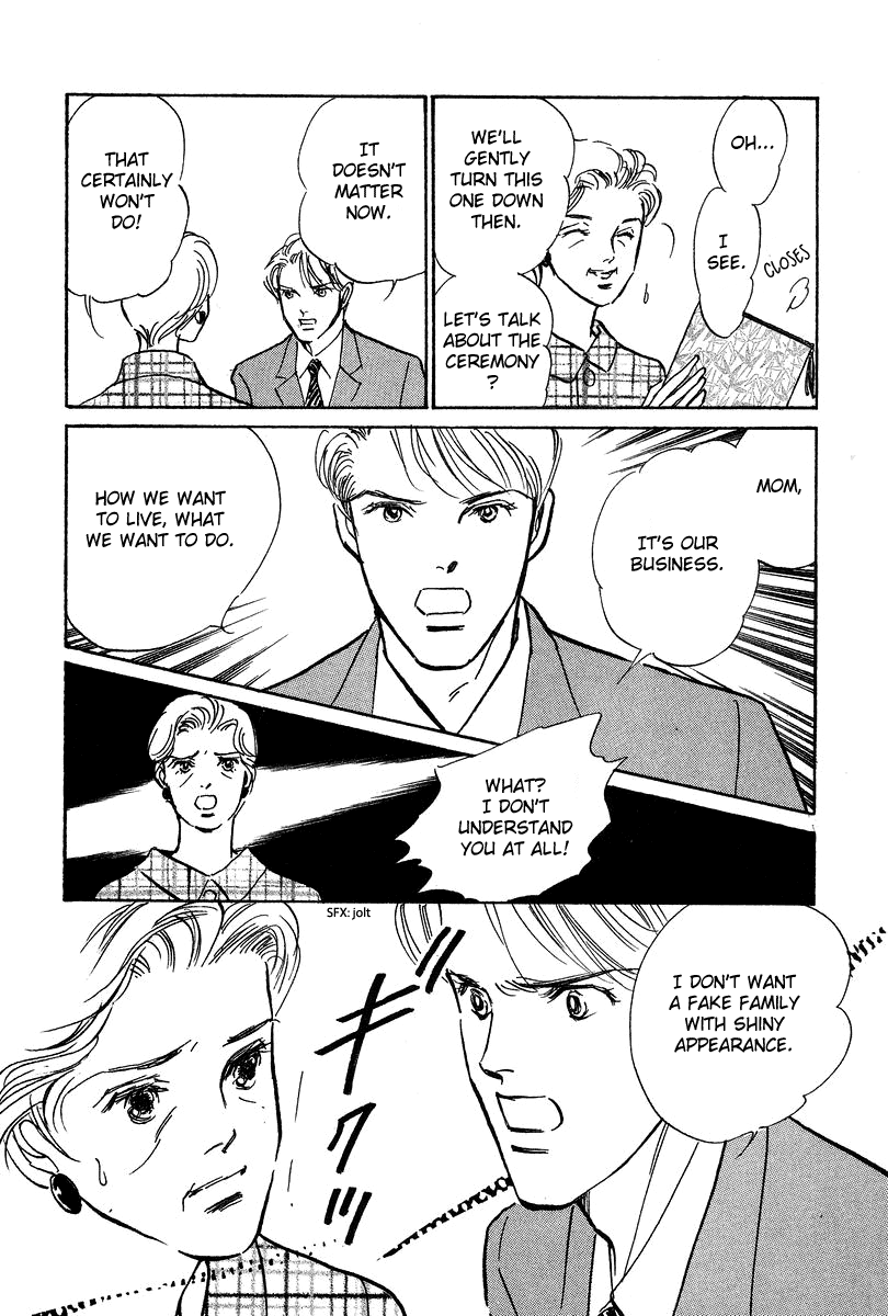 Imagine 29 Chapter 19 page 18 - Chapter 19 [END]