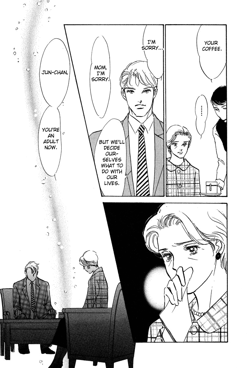 Imagine 29 Chapter 19 page 19 - Chapter 19 [END]
