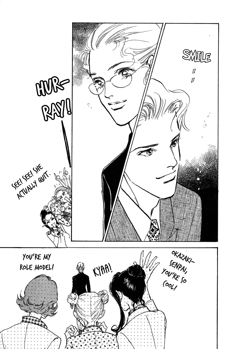 Imagine 29 Chapter 19 page 21 - Chapter 19 [END]