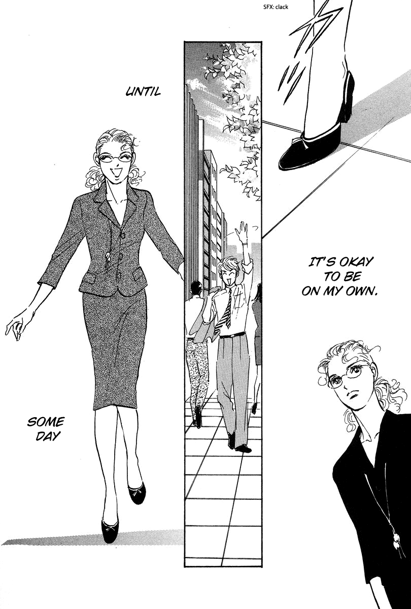 Imagine 29 Chapter 19 page 22 - Chapter 19 [END]