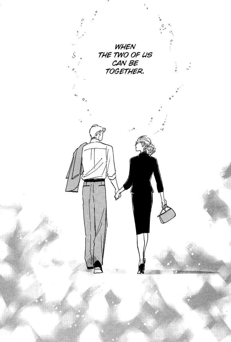 Imagine 29 Chapter 19 page 23 - Chapter 19 [END]