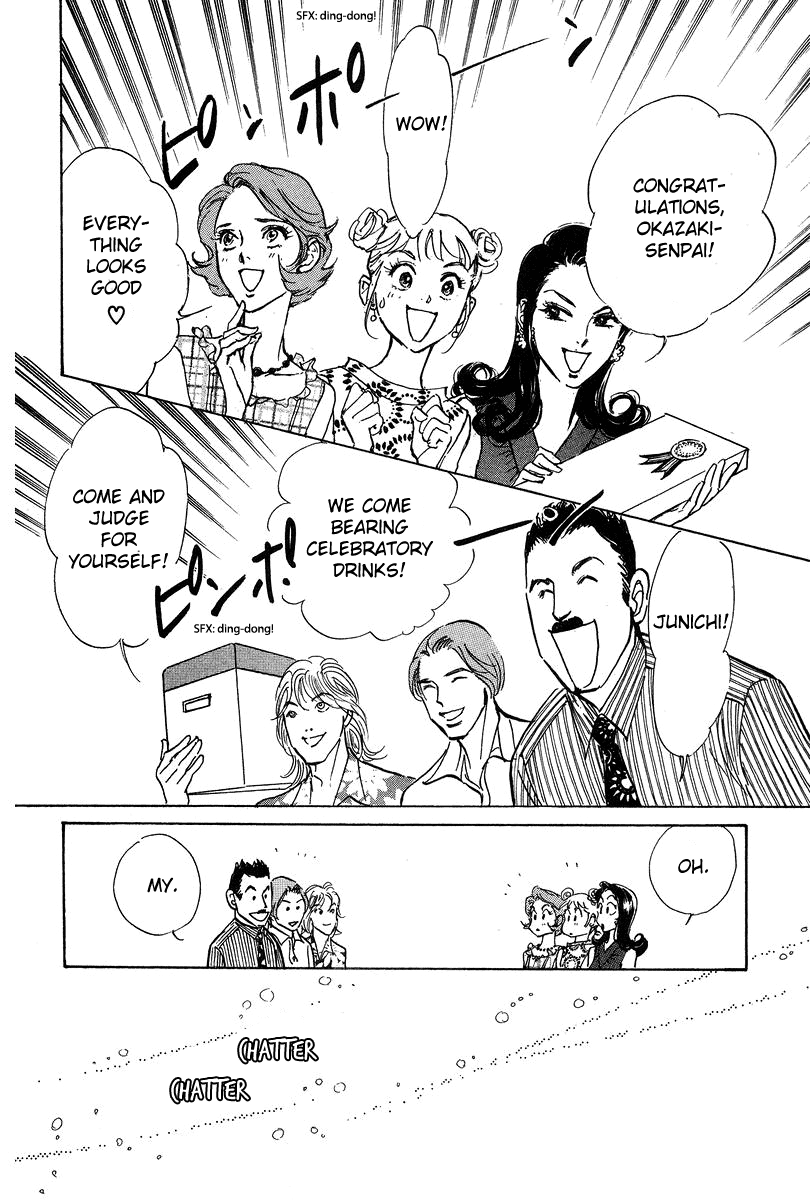 Imagine 29 Chapter 19 page 26 - Chapter 19 [END]