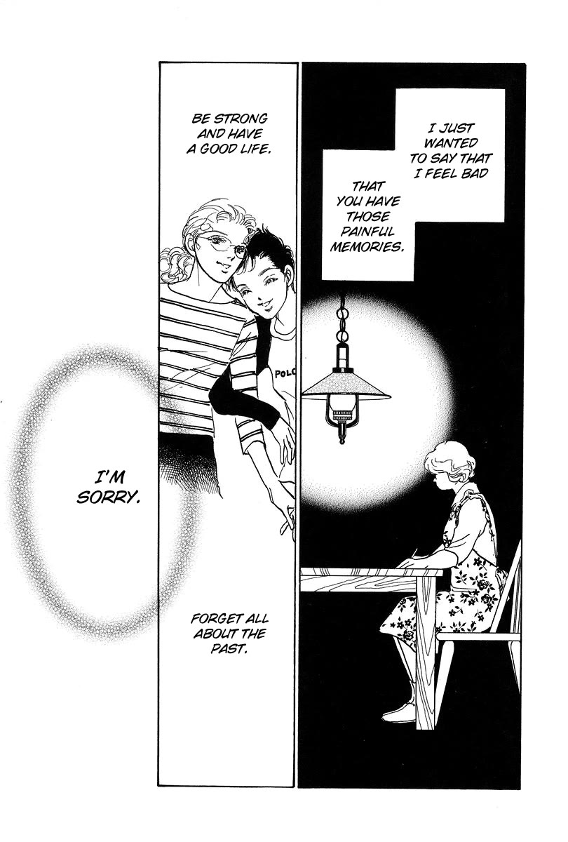 Imagine 29 Chapter 19 page 29 - Chapter 19 [END]