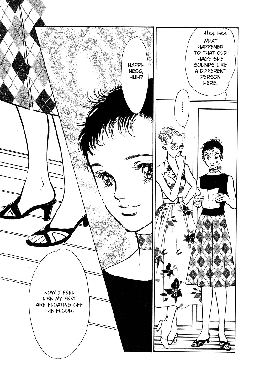 Imagine 29 Chapter 19 page 31 - Chapter 19 [END]