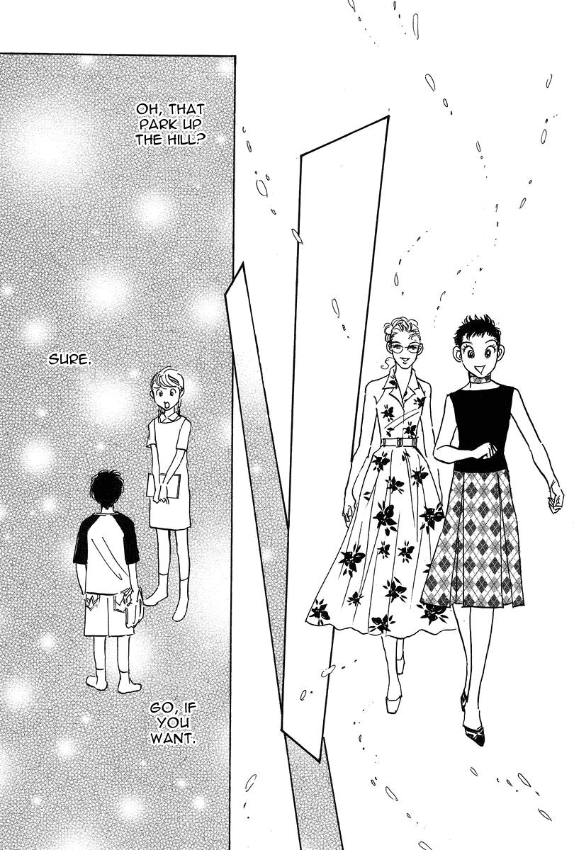 Imagine 29 Chapter 19 page 33 - Chapter 19 [END]