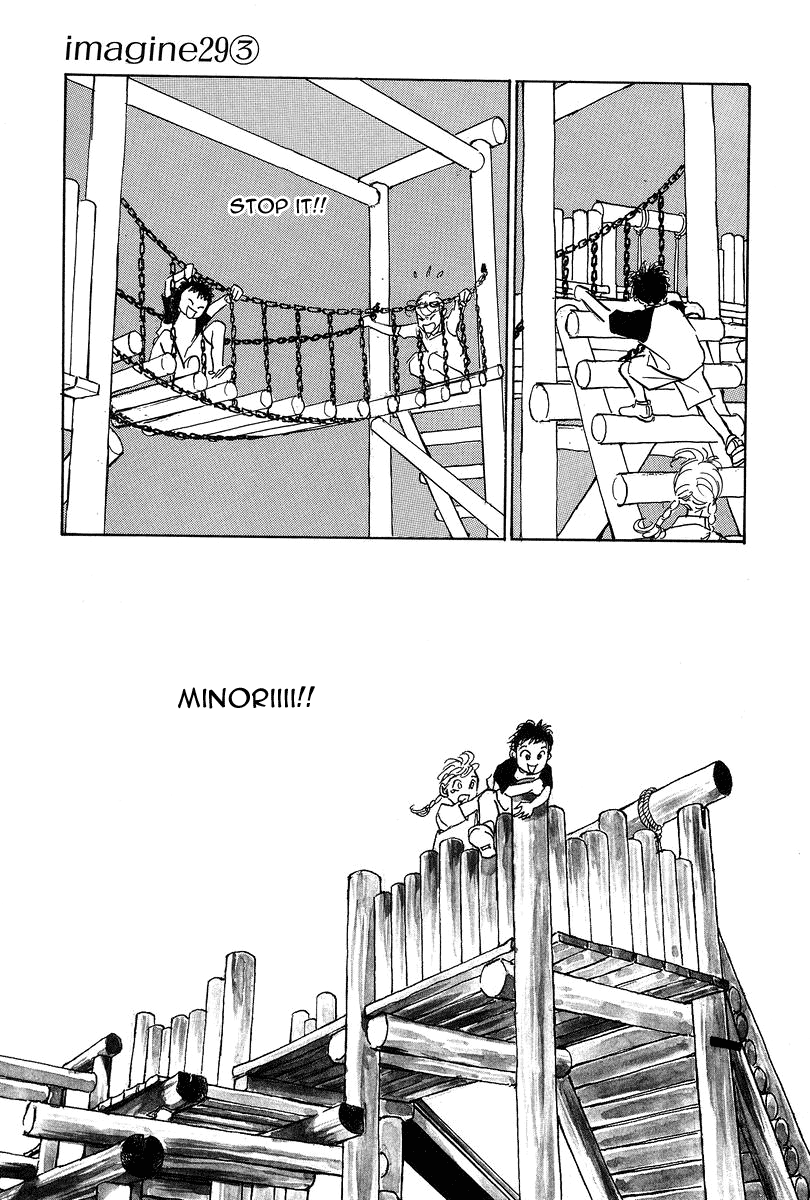 Imagine 29 Chapter 19 page 35 - Chapter 19 [END]