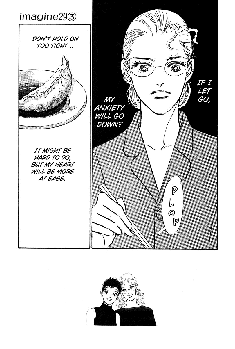 Imagine 29 Chapter 19 page 7 - Chapter 19 [END]