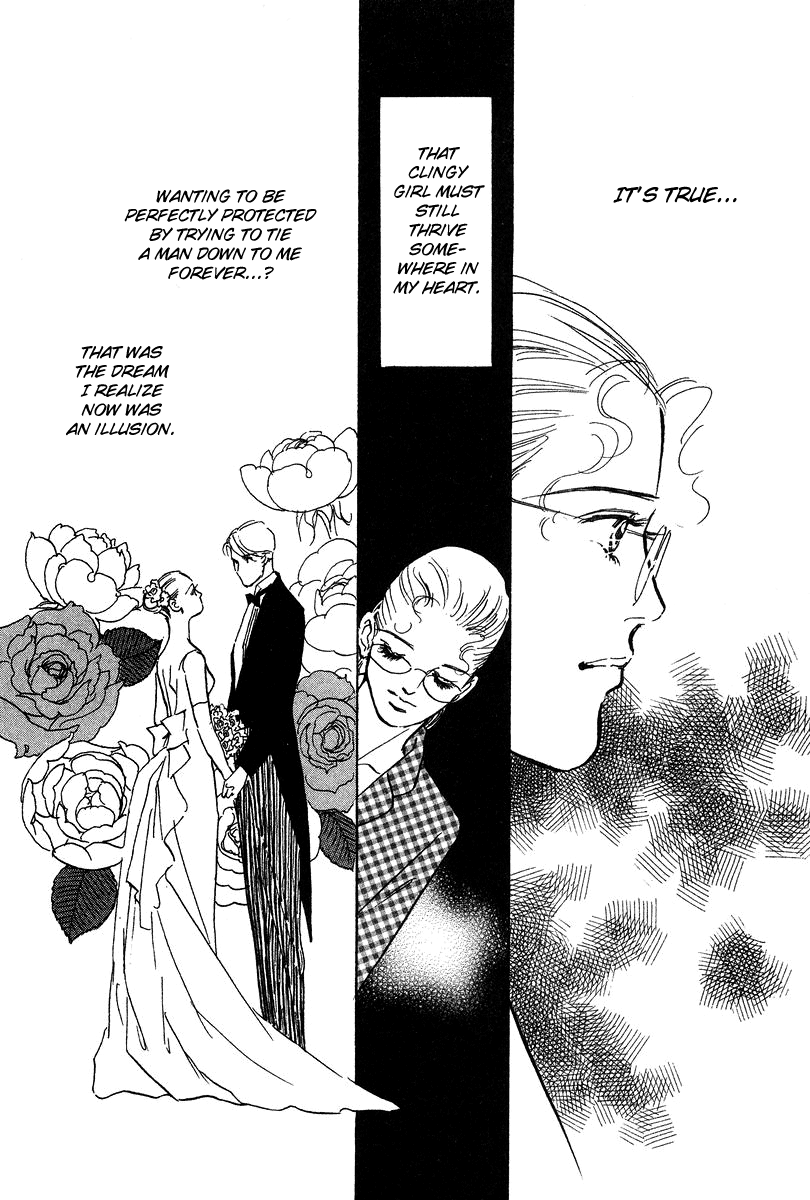 Imagine 29 Chapter 19 page 8 - Chapter 19 [END]