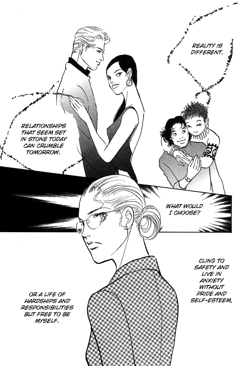 Imagine 29 Chapter 19 page 9 - Chapter 19 [END]