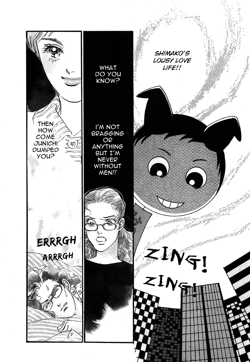 Imagine 29 Chapter 2 page 1 - Chapter 2