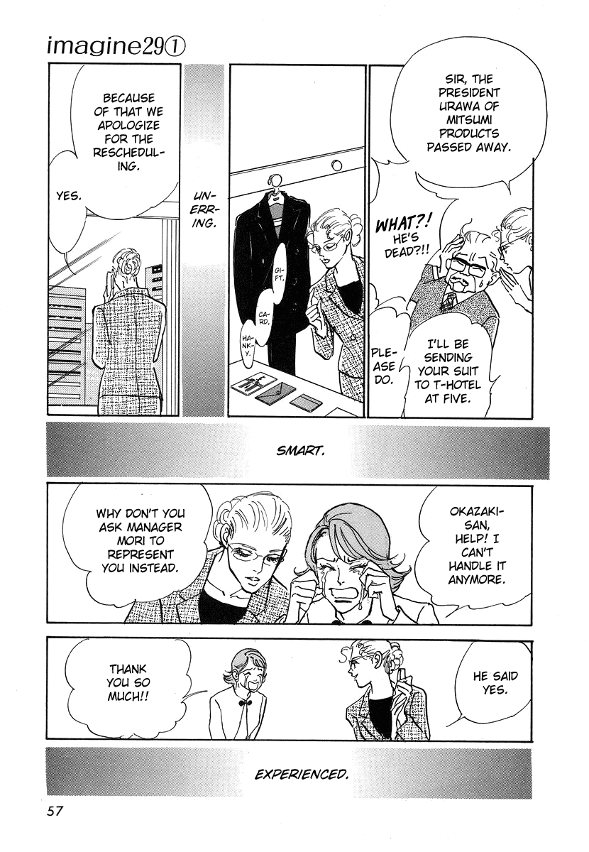Imagine 29 Chapter 2 page 10 - Chapter 2