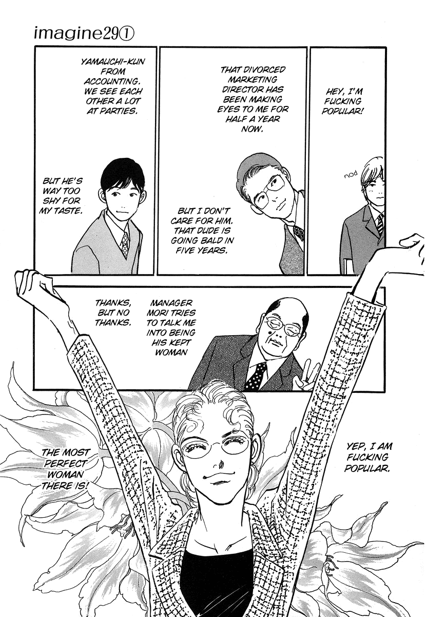 Imagine 29 Chapter 2 page 12 - Chapter 2