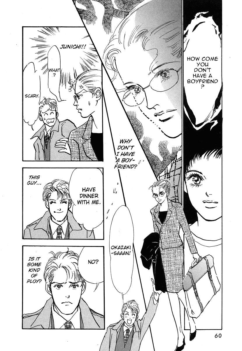 Imagine 29 Chapter 2 page 13 - Chapter 2