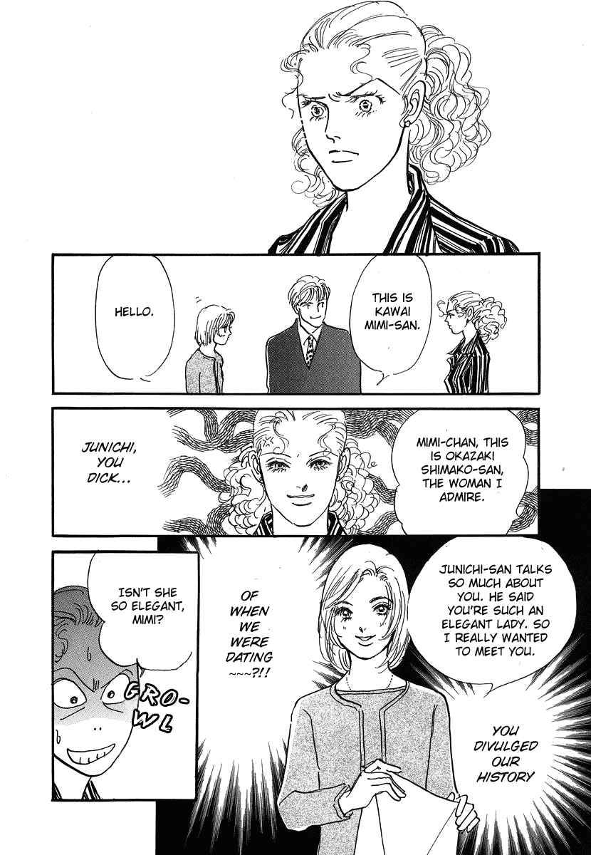 Imagine 29 Chapter 2 page 15 - Chapter 2