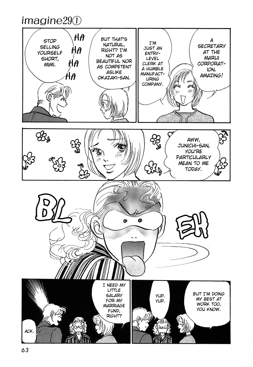 Imagine 29 Chapter 2 page 16 - Chapter 2