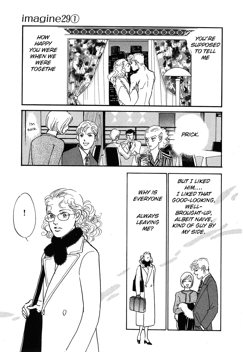 Imagine 29 Chapter 2 page 18 - Chapter 2
