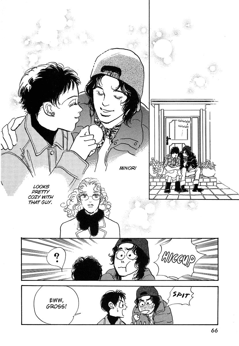Imagine 29 Chapter 2 page 19 - Chapter 2
