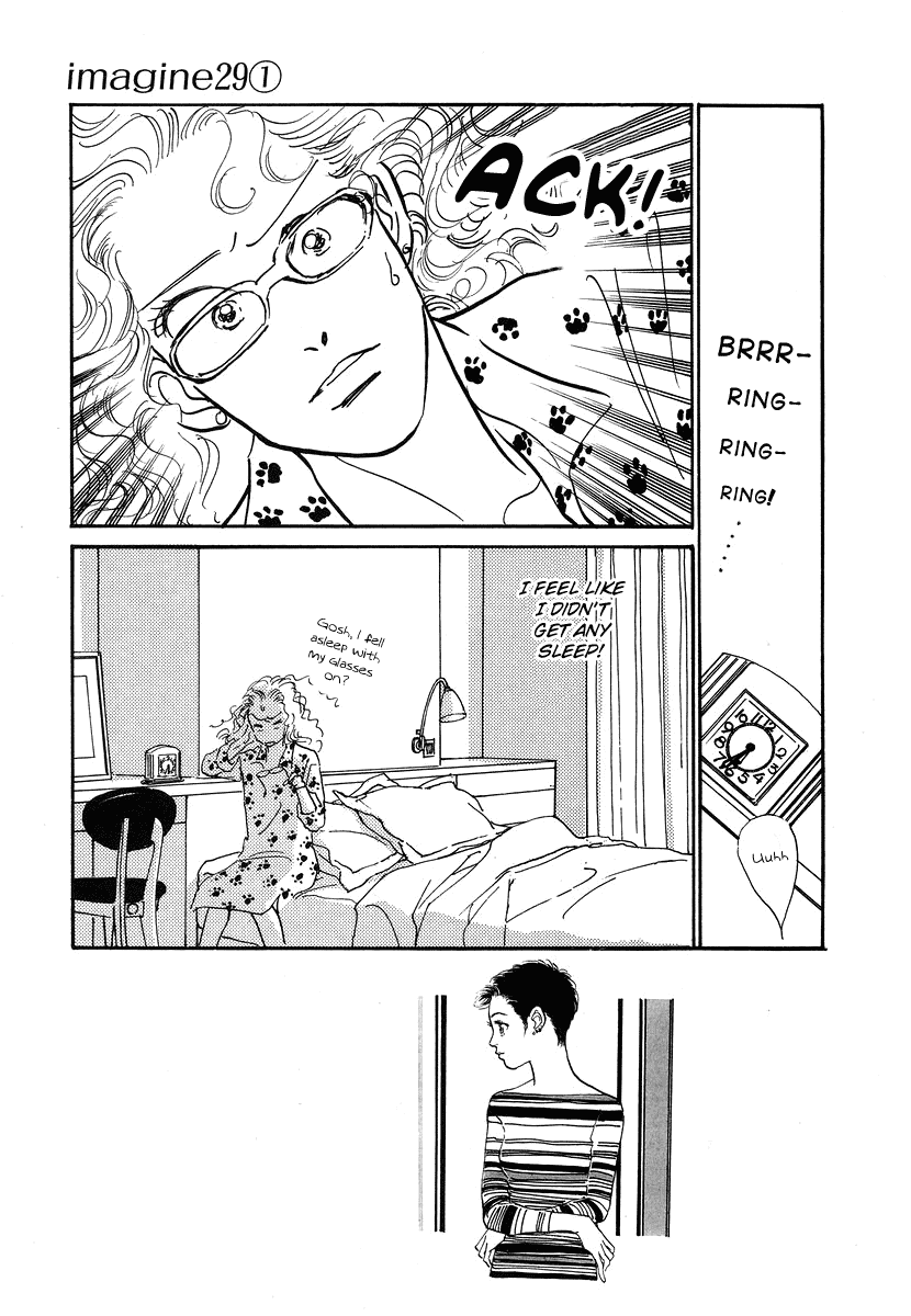 Imagine 29 Chapter 2 page 2 - Chapter 2
