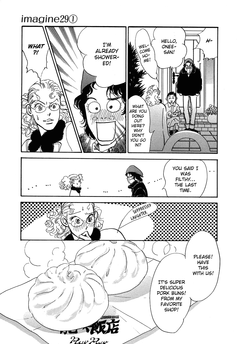 Imagine 29 Chapter 2 page 20 - Chapter 2