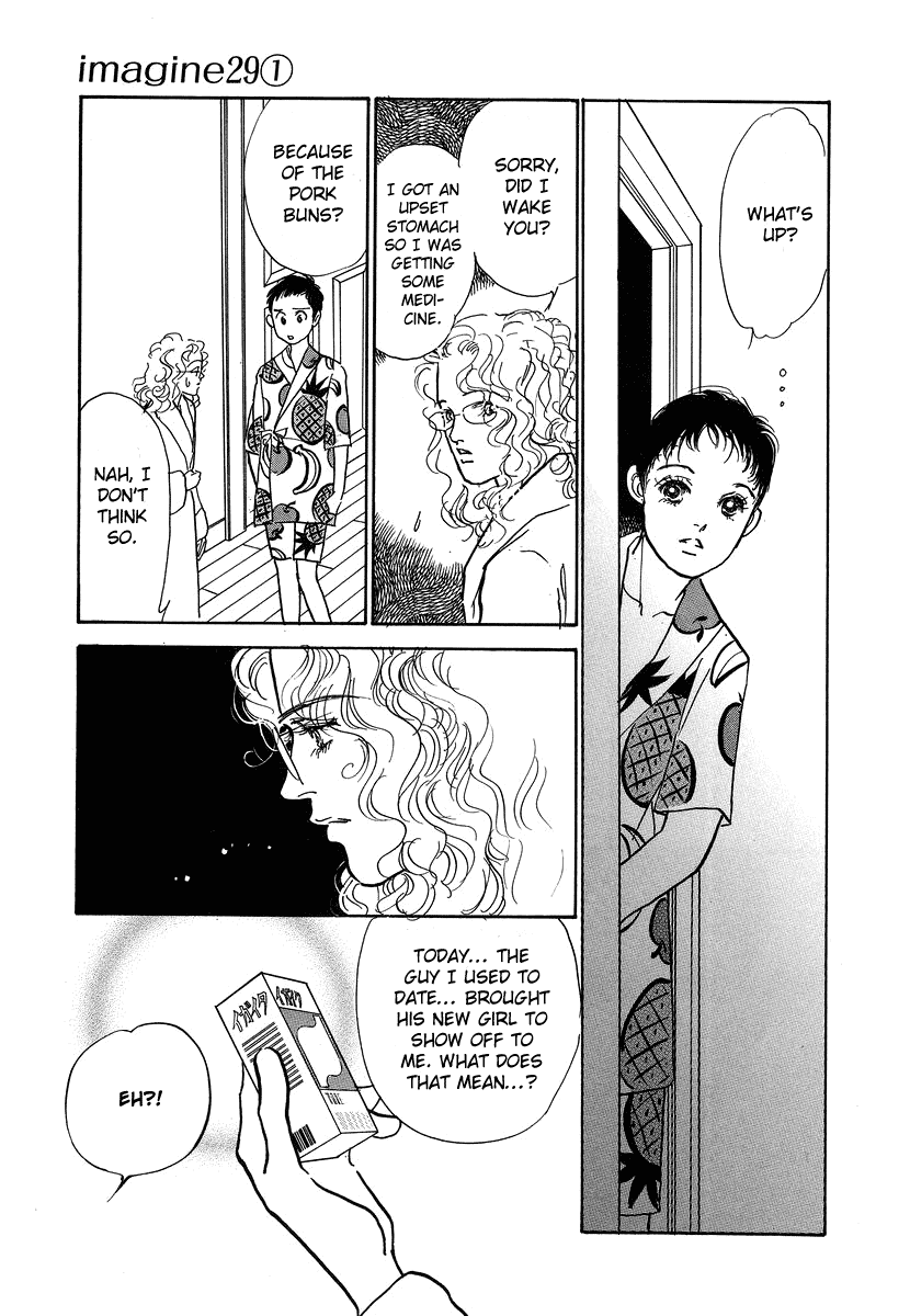 Imagine 29 Chapter 2 page 24 - Chapter 2